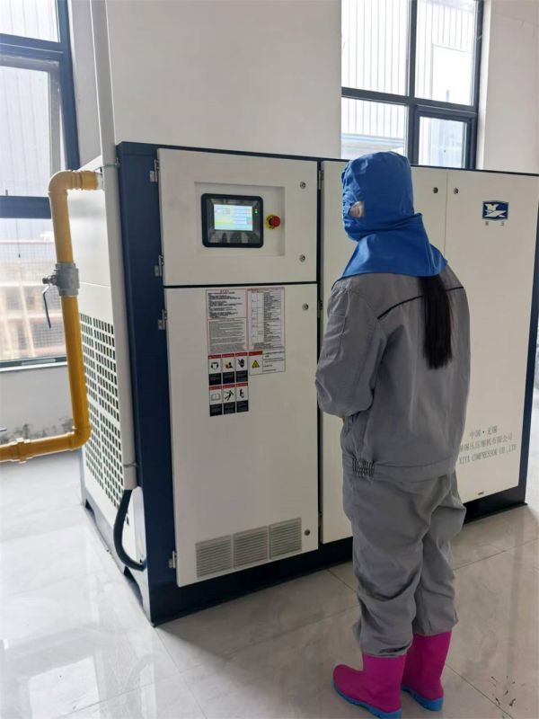 廠區(qū)展示
